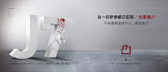 塔尔光和热采集到辅助形运用