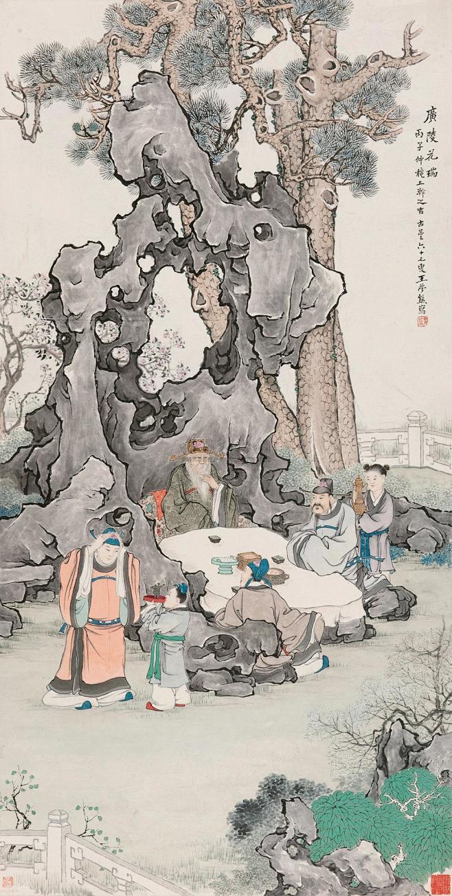 【1936年作 广陵花瑞 镜心 设色纸本】拍卖品_图片_价格_鉴赏_绘画_雅昌艺术品拍卖网