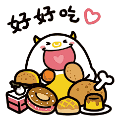 吃东西表情包gif_百度图片搜索