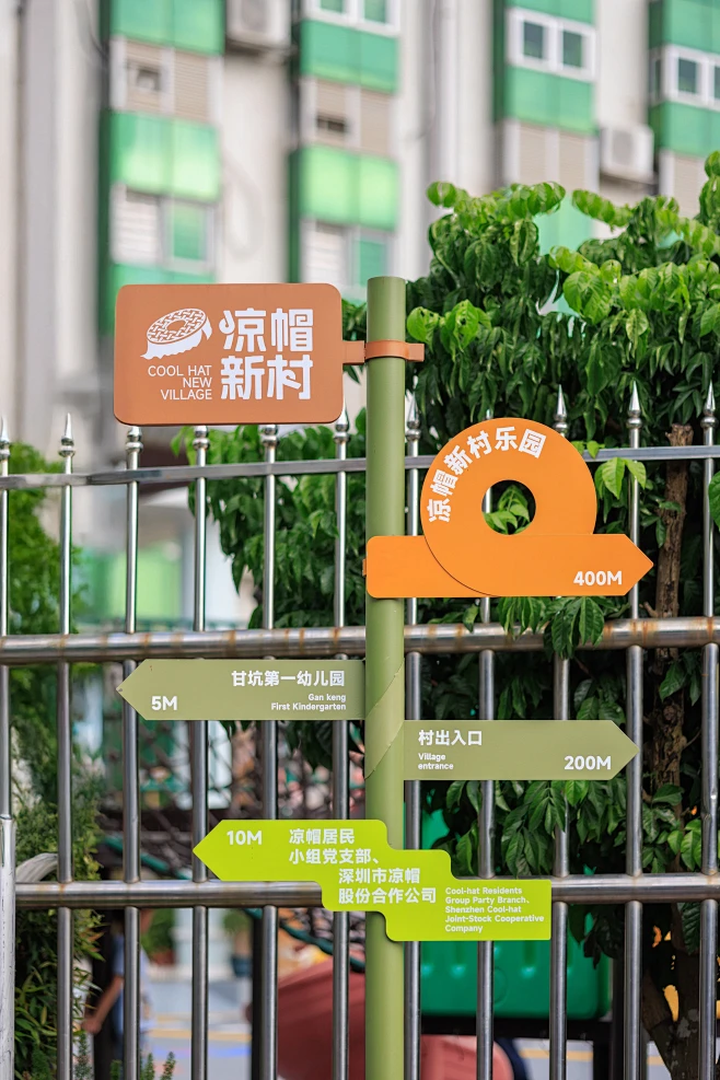 design Graphic Designer Logo Design 标识导视设计 环境图形设计 导视设计 标识设计-花瓣网