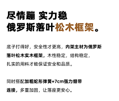 、谦与谦寻、采集到家具常用素材