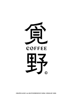 殺陞石采集到LOGO