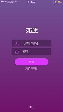 小鬼头……采集到UI