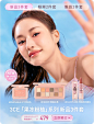 3CE官方旗舰店
