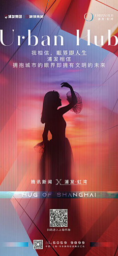 2s0EyRVc采集到节气海报