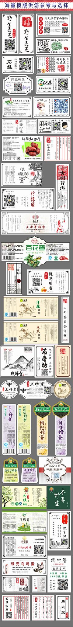 KAYON采集到标