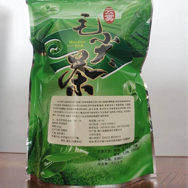商品详情