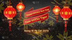 2022年中国新年庆祝活动的问候和背景，红黑。