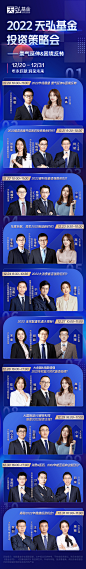 微信图片_20211231180902
