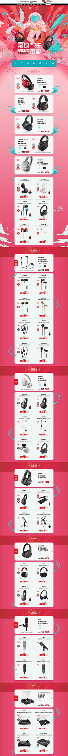 dRWBlyvd采集到网页