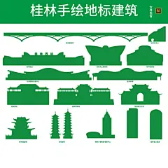 广西桂林地标建筑剪影城市天际线矢量手绘线稿插画ai设计素材