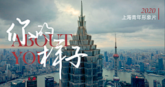 无勒采集到c