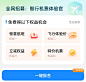 Screenshot_2023-07-07-15-32-07-87_3f099e18b4e2cdd_看图王