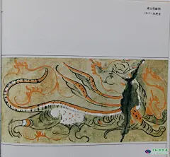 重溫漢代壁畫講座|星期六論壇 - 洛陽信息港