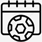 足球事件比赛日期观看足球图标 设计图片 免费下载 页面网页 平面电商 创意素材
