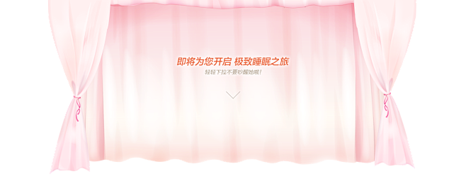 首页-菲尔美家纺旗舰店- 天猫Tmall...