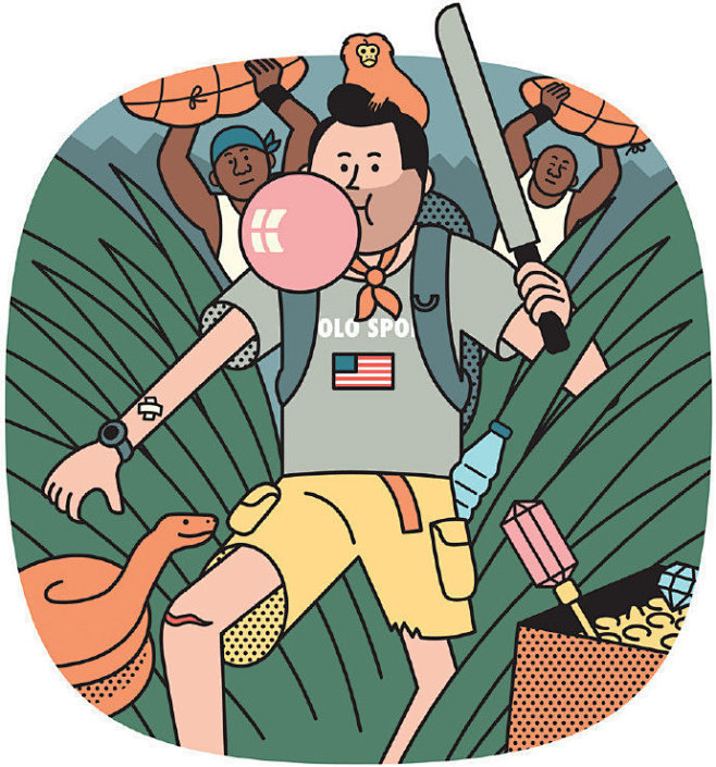 插画师 Mondo Magazine 笔...