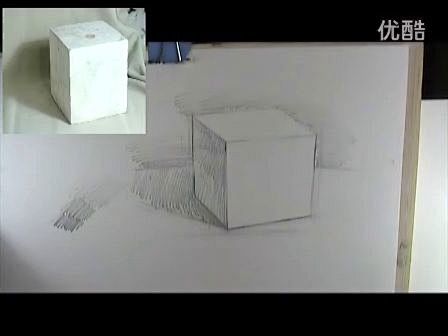 视频：正方体几何体素描绘画教程_中国素描...