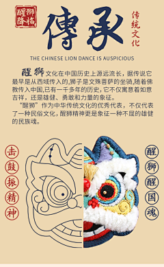 Justwe00采集到扁平