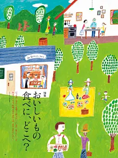 #云朵分享# 早~分享一组来自日本插画师 Kyoko Tange 的海报设计

现如今海报不再满足于传达信息，更是一种有趣的独特表达，插画师 Kyoko Tange 这组设计海报构图不拘泥于一种表达，富有表现力的人物造型和轻松舒适的配色共同构成了一张画面丰富的海报。虽然不懂日文 ，但仅从画面上就能感受到想要表达 ​​​​...展开全文c