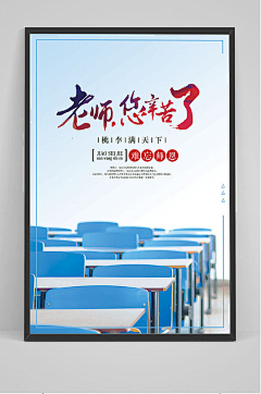 TANG-麋鹿鹿采集到设计转采