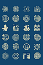 中式图案 ​​​​