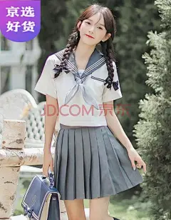 JK小姐姐 手机壁纸_万象图片搜索_wanxiangsucai.com