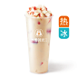 桃桃水果奶茶