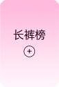 鸿星尔克官方旗舰店