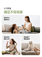一张图秒懂徕芬高速吹风机 Mini 儿童模式 - 小红书