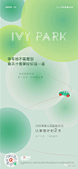 微信图片_20230829123917_2
