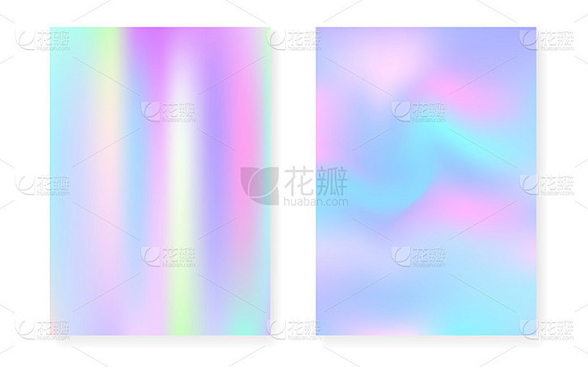 全息渐变背景设置与全息图覆盖。