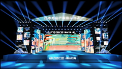 yuer_5266采集到舞台