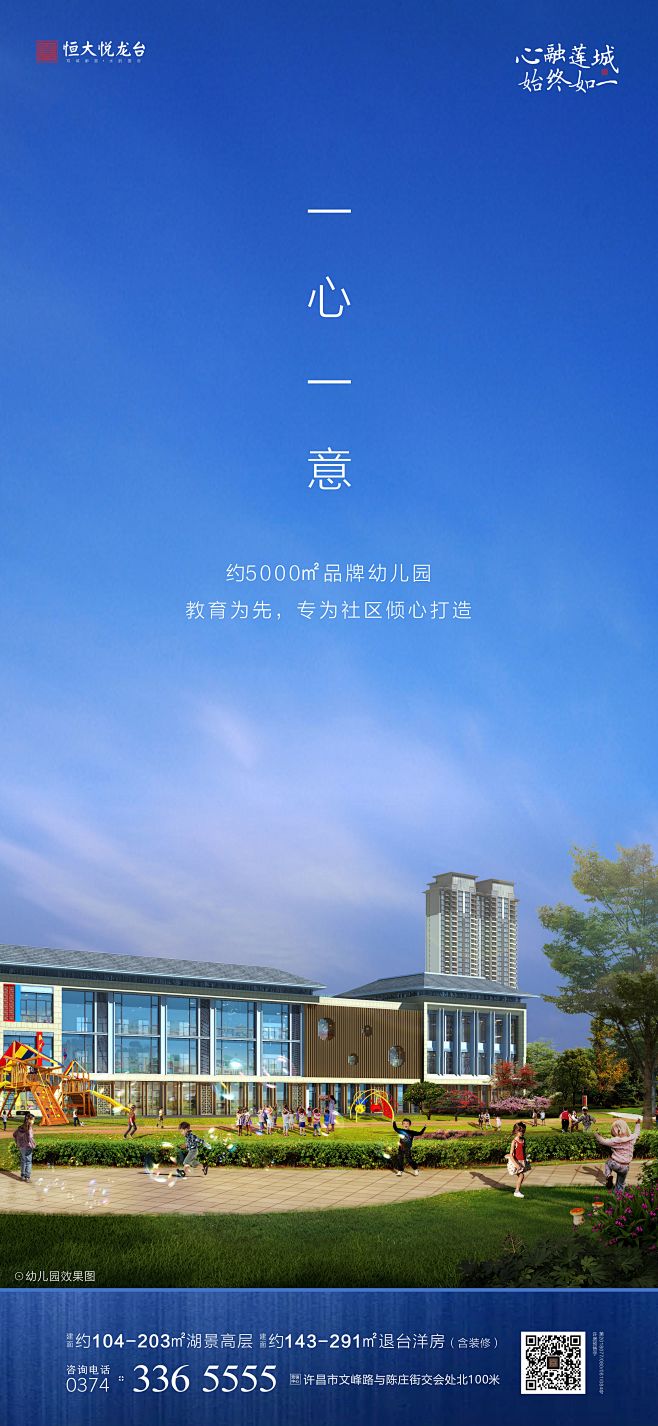 价值点系列图-2019-02-13
