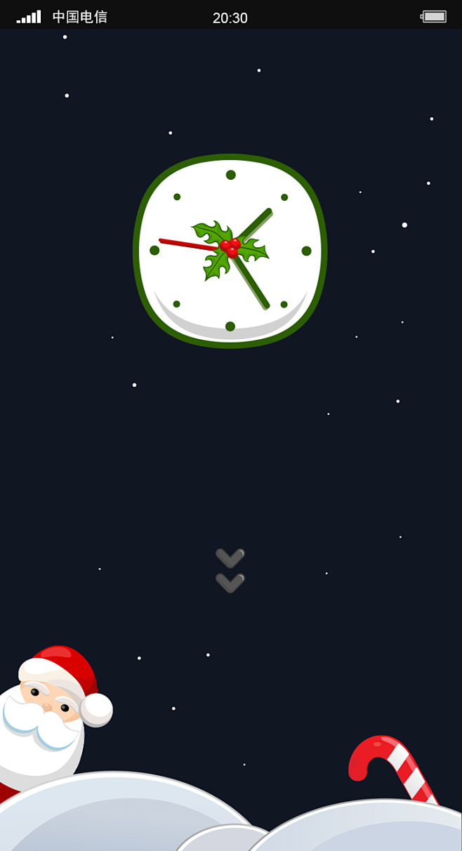 圣诞主题手机界面设计UI