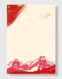 海报长城背景背景