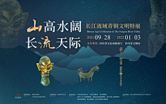 -QY-采集到触摸屏
