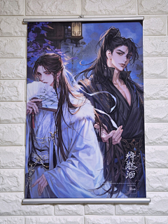 沐沐沐云疏疏采集到画师 ZERO
