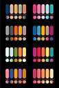 【配色参考】渐变色参考 |  配色方案！一组超全渐变配色！含数值