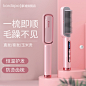 O1CN011fylV11ViEZM8J12O_!!0-item_pic.jpg (800×800)