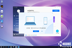 秦萌萌m采集到照片