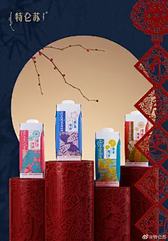 万物迎新，向更好启程
一起做有颜值的实「粒」派
#立春#来临，你最期待的是什么？ ​​​​