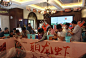 钓龙虾比赛全场乐翻天 更有精美楼盘让你挑