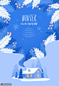 白雪小屋夜色雪花丛林旅行插画 旅游出行 休闲旅游