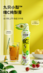 【纯梨膏*2+苹果山楂膏*2】九只小梨纯梨膏加怪兽抱抱苹果山楂膏-tmall.com天猫