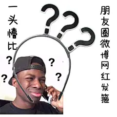 金馆长熊猫表情包_百度图片搜索