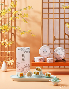 Minkit采集到中式糕点