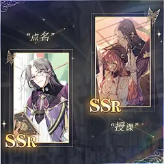 少女的王座的照片 - 微相册