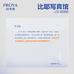 Jeramey采集到排版