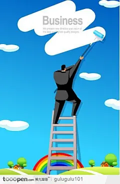 粉刷天空的西装男人卡通插画